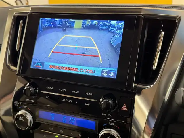 トヨタ アルファード X 群馬県 2020(令2)年 3.5万km ホワイトパールクリスタルシャイン トヨタセーフティーセンス/・衝突軽減ブレーキ/・プリクラッシュセーフティー/・オートライト/・オートハイビーム/・クルーズコントロール/・レーンキープアシスト/・SOSコール/・横滑り防止/Tコネクトナビ/・AM/FM/フルセグTV/・Bluetooth/USB/・CD/DVD/バックカメラ/両側電動スライドドア/フリップダウンモニター/オートホールド/電動パーキング/LEDヘッドライト/LEDフォグランプ/ETC/純正ドライブレコーダー/純正フロアマット/純正ドアバイザー/純正16インチアルミホイール/スマートキー/プッシュスタート