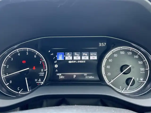 トヨタ ハリアー G 茨城県 2022(令4)年 3.2万km プレシャスブラックパール 純正MOPナビ/　(フルセグTV・Bt)/モデリスタエアロ/ビルドインETC/ACC/バックカメラ/ブラインドスポットモニター/デジタルインナーミラー/リアクロストラフィックアラート/パーキングサポートブレーキ/ロードサインアシスト/クリアランスソナー/nanoex/LEDヘッドライト/オートマチックハイビーム/ハーフレザーシート/パワーシート/純正18インチAW