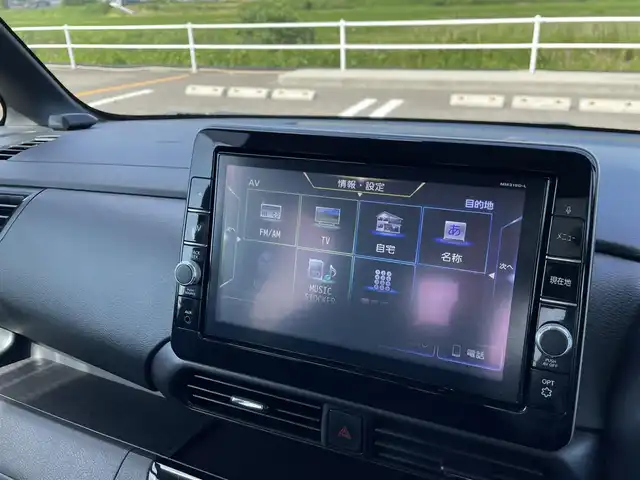 日産 ルークス HWS X プロパイロットED 佐賀県 2020(令2)年 2万km アメジストパープル 純正9型SDナビゲーション【MM319D-L】/・BT CD DVD SD AM FM フルセグTV/アラウンドビューモニター/ドライブレコーダー/ビルトインETC/両側ハンズフリーパワースライドドア/・N席側AUTO STEP/電子パーキング/AUTO HOLD/スマートキー/アダプティブLEDヘッドランプ/・オートハイビーム/純正14インチアルミホイール/純正フロアマット/純正ドアバイザー/スペアキー×1本/プロパイロット/・エマージェンシーブレーキ/・車線逸脱防止支援/・クリアランスソナー/・標識表示/・ふらつき警報