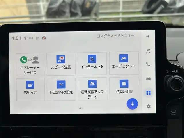 トヨタ シエンタ ハイブリッド Z 島根県 2023(令5)年 4.6万km ブラック 登録時走行距離45608km/ワンオーナー/保証証/取扱説明書/純正コネクティッドナビ/・フルセグTV/・Bluetooth接続/・FM/・Miracast/メーカーオプションCD/DVDデッキ/ToyotaSafetySense/・プリクラッシュセーフティ/・レーントレーシングアシスト/・レーンディパーチャーアラート/・レーダークルーズコントロール/・アダプティブハイビームシステム/・ロードサインアシスト/・プロアクティブドライビングアシスト/・ブラインドスポットモニター/・ドライバー異常時対応システム/・発進遅れ告知機能/アラウンドビューモニター/ビルトインETC/両側パワースライドドア/3列シート/前席シートヒーター/ハンドルヒーター/純正15インチアルミ/スマートキー/スペアキー