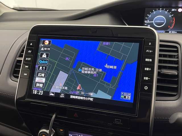 日産 セレナ ハイウェイスター V 宮崎県 2020(令2)年 5.6万km ダイヤモンドブラック 純正９型SDナビ(フルセグTV/CD/DVD/BT)/アラウンドビューモニター/フリップダウンモニター/エマージェンシーブレーキ/コーナーセンサー/BSM/クルコン/両側パワスラ/ドラレコ/ETC/HDMI/USBポート/純正LEDヘッドライト/純正16インチアルミホイル/純正フロアマット/プッシュスタート/スマートキー