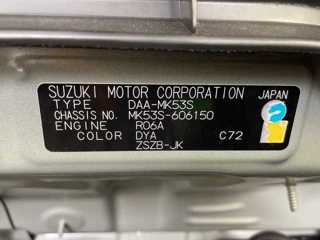 スズキ スペーシア ギア HYBRID XZ 岐阜県 2019(平31)年 1.1万km オフブルーメタリック/ガンメタリック2トーンルーフ 社外8インチSDナビ（CN-RZ843）/フルセグ/BT/DVD/USB/全方位モニター/スズキセーフティサポート/・デュアルカメラブレーキサポート/・車線逸脱警報/・全方位モニター/ヘッドアップディスプレイ/純正ドライブレコーダー/コーナーセンサー/合皮シート/前席シートヒーター/シートバックテーブル/両側パワースライドドア/ルーフレール/LEDオートライト/オートマチックハイビーム/フォグランプ/純正14インチAW/プッシュスタート