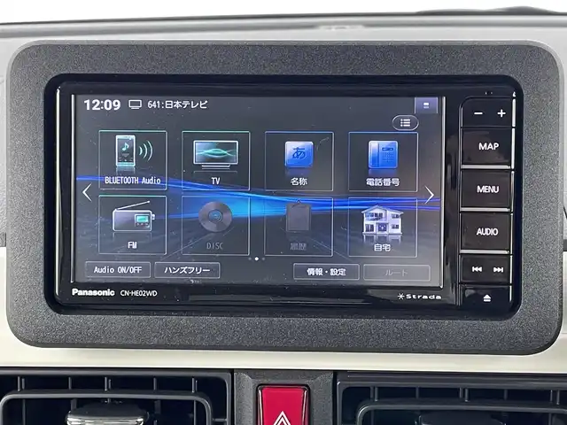 ダイハツ ムーヴ キャンバス ストライプス G 埼玉県 2024(令6)年 0.7万km シャイニングホワイトパール/スムーズグレーマイカメタリック 社外７インチナビ/全方位カメラ/クルーズコントロール/シートヒーター/衝突軽減システム/両側パワースライドドア/パーキングブレーキ/パーキングセンサー/ステアリングリモコン/社外フロアマット/スマートキー