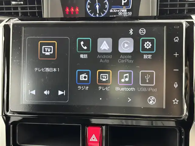 トヨタ ルーミー カスタムG 福岡県 2025(令7)年 0.1千km ホワイトパールクリスタルシャイン 純正９インチＤＡ／フルセグＴＶ　/バックカメラ　/レーダークルーズコントロール　/コーナーセンサー　/衝突被害軽減ブレーキ　/レーンキープ　/アイドリングストップ　/両側電動スライドドア　/純正１４インチＡＷ　/ＬＥＤヘッドライト