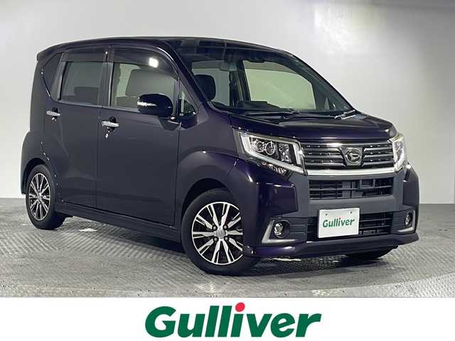 ダイハツ ムーヴ カスタム X ハイパー SAⅡ 沖縄県 2017(平29)年 7.2万km ナイトシャドーパープルクリスタルM 禁煙車　/県外仕入　/純正ナビ（フルセグＴＶ／ＣＤ／ＤＶＤ／Ｂｌｕｅｔｏｏｔｈ）　/バックカメラ　/スマートアシストII　/ハーフレザーシート　/衝突被害軽減ブレーキ　/車線逸脱警報　/アイドリングストップ　/ＥＴＣ/ステアリングスイッチ/LEDヘッドライト/スマートキー/純正アルミホール