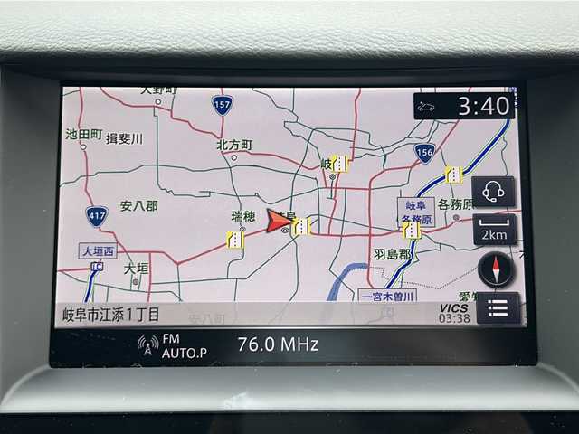 日産 スカイライン ハイブリッド GT 岐阜県 2020(令2)年 0.7万km スーパーブラック /ワンオーナー//メーカー純正ナビ/（フルセグTV/AM/FM/NissanConnectServises）//プロパイロット2.0/（車速・車間制御機能）/（車線維持機能）/（車線変更支援機能）/（追い越し支援機能）/（ルート走行支援機能）//前方衝突予測警報//後側方車両検知警報//後側方衝突防止支援システム//車線逸脱警報//車線逸脱防止支援システム//後退時衝突防御支援システム//踏み間違い衝突防止アシスト//標識探知機能//ヘッドアップディスプレイ//アクティブノイズコントロール//アラウンドビューモニター//バックカメラ//ETC//アクセサリーソケット//USBソケット//外部機器入力端子//取り扱い説明書//保証書