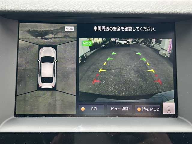 日産 スカイライン ハイブリッド GT 岐阜県 2020(令2)年 0.7万km スーパーブラック /ワンオーナー//メーカー純正ナビ/（フルセグTV/AM/FM/NissanConnectServises）//プロパイロット2.0/（車速・車間制御機能）/（車線維持機能）/（車線変更支援機能）/（追い越し支援機能）/（ルート走行支援機能）//前方衝突予測警報//後側方車両検知警報//後側方衝突防止支援システム//車線逸脱警報//車線逸脱防止支援システム//後退時衝突防御支援システム//踏み間違い衝突防止アシスト//標識探知機能//ヘッドアップディスプレイ//アクティブノイズコントロール//アラウンドビューモニター//バックカメラ//ETC//アクセサリーソケット//USBソケット//外部機器入力端子//取り扱い説明書//保証書