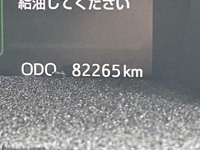 トヨタ ルーミー カスタムG－T 大分県 2018(平30)年 8.3万km ブラックマイカメタリック 両側パワースライドドア/TRDエアロ　F.S.R/シートカバー/柿本マフラー/社外エアクリ/タナベタワーバー/追加メーター/社外18インチアルミホイール/社外ETC/社外ドラレコ/純正LEDヘッドライト/オートライト/純正フロアマット/純正フリップダウンモニター/バックカメラ