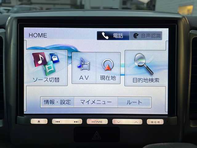 スズキ スペーシア X 神奈川県 2016(平28)年 7.9万km キャンドルオレンジメタリック 純正ＳＤナビＴＶ　CD/DVD/iPod/Bluetooth/片側パワースライドドア　/デュアルカメラブレーキサポート　/スマートキー/プッシュスタート　/ディスチャージヘッドランプ/純正フロアマット　/ドアバイザー　　/リアワイパー　/ベンチシート