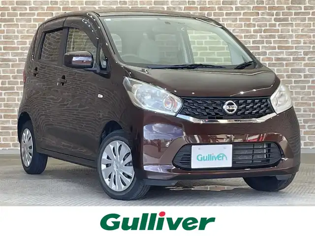 日産 デイズ J 岩手県 2014(平26)年 9.2万km モカブラウンP ETC/ドライブレコーダー/KENWOODオーディオ/電動ドアミラー/ドアバイザー/１４インチスチールホイール/純正ホイールキャップ/ヘッドライトレベライザー/フロントベンチシート/純正フロアマット