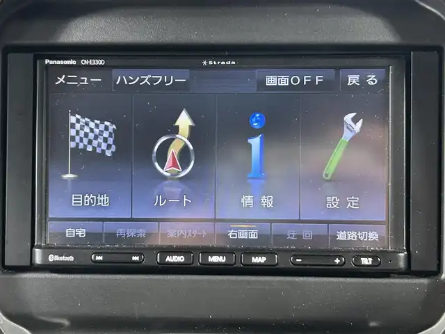 スズキ ハスラー HYBRID G 広島県 2024(令6)年 0.6万km ピュアホワイトP 社外メモリナビ/CD/BT/ワンセグTV/スズキセーフティーサポート/・デュアルセンサーブレーキサポート/・ハイビームアシスト/・車線逸脱警報機能/・誤発進抑制機能/・ふらつき警報機能/・先行車発進お知らせ機能/・後退時ブレーキサポート/・後方誤発進抑制機能/・標識認識機能/レーダークルーズコントロール/スマートキー/プッシュスタート/シートヒーター/ETC/LEDヘッドライト/オートライト/純正フロアマット