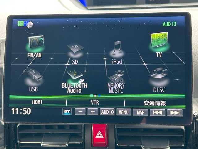 ダイハツ タント カスタム X セレクション 千葉県 2020(令2)年 2.7万km シャイニングホワイトパール １０V型インチ社外ナビ/フルセグTV/Bluetooth/CD/DVD/AndroidAuto/バックカメラ/ETC/両側パワースライドドア/ハーフレザーシート/前席シートヒーター/ロングスライドシート/衝突軽減アシスト/レーンキープアシスト/標識認識機能/先行車発進お知らせ/オートハイビーム/ウィンカーミラー/プッシュスタートボタン/スマートキー/スペアキー１本/LEDヘッドライト/純正14インチアルミホイール/取扱説明書/保証書