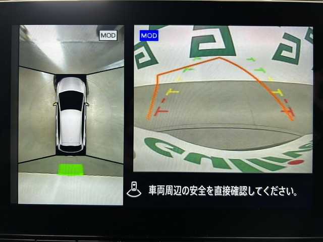 日産 オーラ G 鹿児島県 2024(令6)年 1.4万km オーロラフレアブルーパール 純正ナビ/(フルセグ/HDMI)/デジタルインナーミラー/ビルトインETC2.0/全方位カメラ/電動パーキングブレーキ/オートブレーキホールド/革巻きステアリング/ステアリングリモコン/LEDヘッドライト/フロントフォグランプ/BOSEパーソナルプラスサウンドシステム/インテリジェント エマージェンシーブレーキ/踏み間違い衝突防止アシスト/標識検知機能（進入禁止標識検知、最高速度標識検知、一時停止標識検知）/インテリジェント FCW（前方衝突予測警報）/LDW（車線逸脱警報）/インテリジェント DA（ふらつき警報）/インテリジェント LI （車線逸脱防止支援システム）/フロント&バックソナー/エマージェンシーストップシグナル/インテリジェント BSI（後側方衝突防止支援システム）/BSW（後側方車両検知警報）/RCTA（後退時車両検知警報）/車両接近通報装置