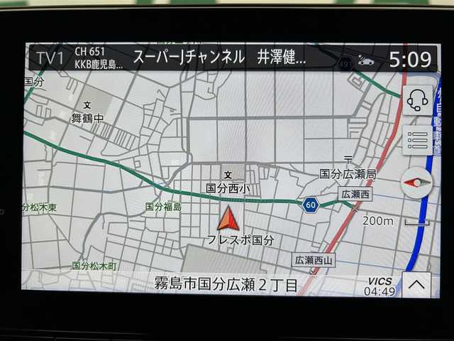 日産 オーラ G 鹿児島県 2024(令6)年 1.4万km オーロラフレアブルーパール 純正ナビ/(フルセグ/HDMI)/デジタルインナーミラー/ビルトインETC2.0/全方位カメラ/電動パーキングブレーキ/オートブレーキホールド/革巻きステアリング/ステアリングリモコン/LEDヘッドライト/フロントフォグランプ/BOSEパーソナルプラスサウンドシステム/インテリジェント エマージェンシーブレーキ/踏み間違い衝突防止アシスト/標識検知機能（進入禁止標識検知、最高速度標識検知、一時停止標識検知）/インテリジェント FCW（前方衝突予測警報）/LDW（車線逸脱警報）/インテリジェント DA（ふらつき警報）/インテリジェント LI （車線逸脱防止支援システム）/フロント&バックソナー/エマージェンシーストップシグナル/インテリジェント BSI（後側方衝突防止支援システム）/BSW（後側方車両検知警報）/RCTA（後退時車両検知警報）/車両接近通報装置