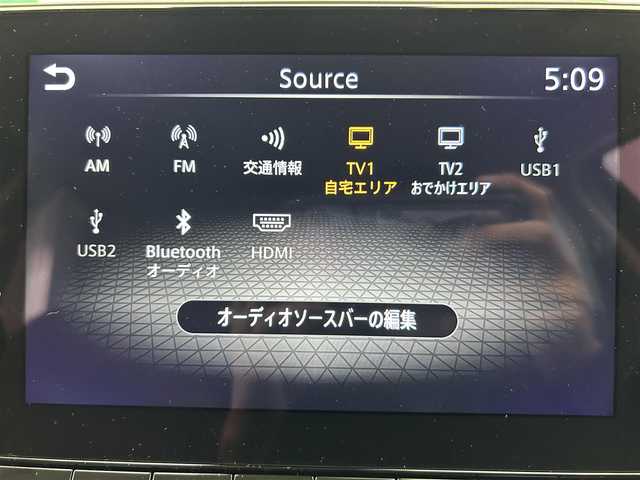 日産 オーラ G 鹿児島県 2024(令6)年 1.4万km オーロラフレアブルーパール 純正ナビ/(フルセグ/HDMI)/デジタルインナーミラー/ビルトインETC2.0/全方位カメラ/電動パーキングブレーキ/オートブレーキホールド/革巻きステアリング/ステアリングリモコン/LEDヘッドライト/フロントフォグランプ/BOSEパーソナルプラスサウンドシステム/インテリジェント エマージェンシーブレーキ/踏み間違い衝突防止アシスト/標識検知機能（進入禁止標識検知、最高速度標識検知、一時停止標識検知）/インテリジェント FCW（前方衝突予測警報）/LDW（車線逸脱警報）/インテリジェント DA（ふらつき警報）/インテリジェント LI （車線逸脱防止支援システム）/フロント&バックソナー/エマージェンシーストップシグナル/インテリジェント BSI（後側方衝突防止支援システム）/BSW（後側方車両検知警報）/RCTA（後退時車両検知警報）/車両接近通報装置
