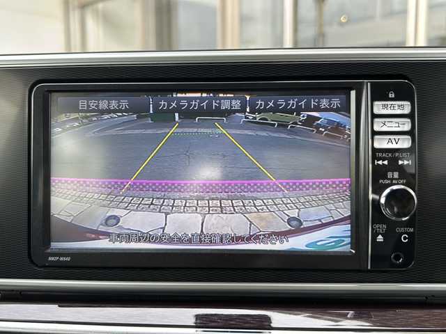 ダイハツ キャスト スタイル X SAⅡ 静岡県 2015(平27)年 3.9万km ファイアークォーツレッドM 純正ナビ/・CD/・DVD/・フルセグTV/・Bluetooth/・AM/・FM/主要装備/・衝突軽減/・バックカメラ/・コーナーセンサー/・横滑り防止装置/・純正フロアマット/・オートライト/・スマートキー/・プッシュスタート/・AAC