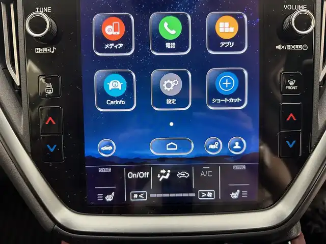 スバル レヴォーグ 1．8STIスポーツ EX 兵庫県 2020(令2)年 5.1万km クリスタルホワイトP アイサイト/ターボ車/レーザーシート＆パワーシート/シートヒーター/純正11.6インチナビ＆フルセグTV/フロント＆サイド＆バックカメラ/前後ドライブレコーダー/レーダークルーズコントロール/コーナーセンサー/純正18inアルミホイール/STIエアロ/オートライト/LEDライト/コーナーセンサー/純正フロアマット/スマートキー/プッシュスタート/W＆サイド＆カーテンエアバック
