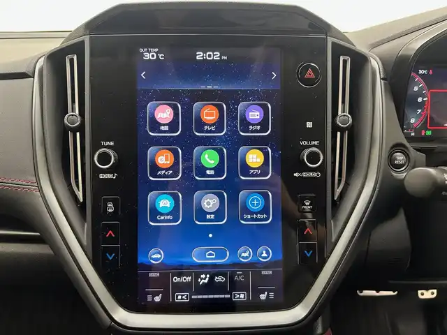 スバル レヴォーグ 1．8STIスポーツ EX 兵庫県 2020(令2)年 5.1万km クリスタルホワイトP アイサイト/ターボ車/レーザーシート＆パワーシート/シートヒーター/純正11.6インチナビ＆フルセグTV/フロント＆サイド＆バックカメラ/前後ドライブレコーダー/レーダークルーズコントロール/コーナーセンサー/純正18inアルミホイール/STIエアロ/オートライト/LEDライト/コーナーセンサー/純正フロアマット/スマートキー/プッシュスタート/W＆サイド＆カーテンエアバック