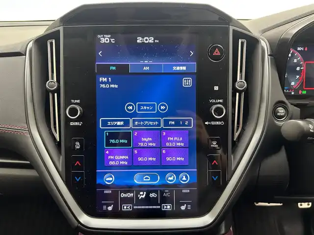 スバル レヴォーグ 1．8STIスポーツ EX 兵庫県 2020(令2)年 5.1万km クリスタルホワイトP アイサイト/ターボ車/レーザーシート＆パワーシート/シートヒーター/純正11.6インチナビ＆フルセグTV/フロント＆サイド＆バックカメラ/前後ドライブレコーダー/レーダークルーズコントロール/コーナーセンサー/純正18inアルミホイール/STIエアロ/オートライト/LEDライト/コーナーセンサー/純正フロアマット/スマートキー/プッシュスタート/W＆サイド＆カーテンエアバック