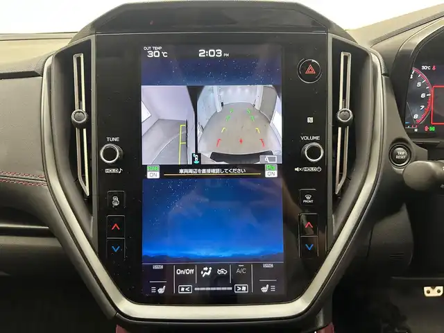 スバル レヴォーグ 1．8STIスポーツ EX 兵庫県 2020(令2)年 5.1万km クリスタルホワイトP アイサイト/ターボ車/レーザーシート＆パワーシート/シートヒーター/純正11.6インチナビ＆フルセグTV/フロント＆サイド＆バックカメラ/前後ドライブレコーダー/レーダークルーズコントロール/コーナーセンサー/純正18inアルミホイール/STIエアロ/オートライト/LEDライト/コーナーセンサー/純正フロアマット/スマートキー/プッシュスタート/W＆サイド＆カーテンエアバック