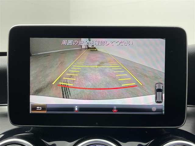 メルセデス・ベンツ Ｃ１８０ ステーションW ローレウスED 香川県 2017(平29)年 7.2万km パール サンルーフ/純正ナビ/【Bluetooth/CD/DVD】/ブルメスターオーディオ/バックカメラ/USB接続/パドルシフト/前席パワーシート/シートメモリー/ブラインドスポットモニター/ETC