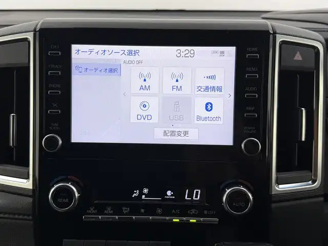 トヨタ グランエース プレミアム 愛知県 2021(令3)年 3.3万km ブラック デジタルインナーミラー/純正ナビ付きディスプレイオーディオ/パノラミックビューモニター/フルセグTV/Bluetooth/パノラミックビューモニター/全席パワーシート/全席シートヒーター/純正フリップダウンモニター/ビルトインETC/純正17インチAW/トヨタセーフティセンス/ブラインドスポットモニター/レーダークルーズコントロール/両側パワースライドドア/黒レザーシート/純正フロアマット/オットマン/リアサンシェード/オートハイビーム/全席バニティーミラー