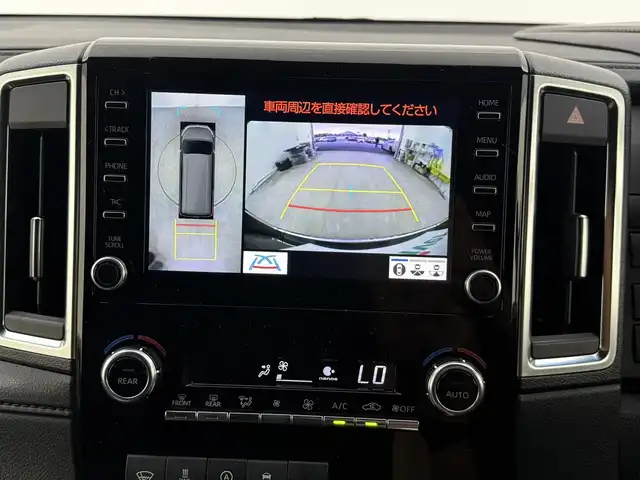 トヨタ グランエース プレミアム 愛知県 2021(令3)年 3.3万km ブラック デジタルインナーミラー/純正ナビ付きディスプレイオーディオ/パノラミックビューモニター/フルセグTV/Bluetooth/パノラミックビューモニター/全席パワーシート/全席シートヒーター/純正フリップダウンモニター/ビルトインETC/純正17インチAW/トヨタセーフティセンス/ブラインドスポットモニター/レーダークルーズコントロール/両側パワースライドドア/黒レザーシート/純正フロアマット/オットマン/リアサンシェード/オートハイビーム/全席バニティーミラー
