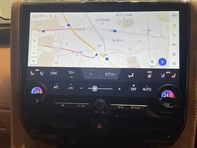 トヨタ ヴェルファイア ハイブリット Z プレミア 宮城県 2023(令5)年 5.5万km プラチナホワイトパールマイカ ツインムーンルーフ/トヨタセーフティーセンス/・プッシュスタートセーフティ/・レーンチェンジアシスト/・レーンディパーチャートアラート/・ロードサインアシスト/・リアクロストラフィックアラート/・フロントクロストラフィックアラート/・プロアクティブドライビングアシスト/・ブラインドスポットモニター/・パーキングサポートブレーキ/・後方車両接近告知/・周辺車両接近時サポート/・安全降車サポート/・クリアランスソナー/・リアカメラディテクション/純正ディスプレイオーディオ/・ナビ/Bluetooth/フルセグTV/USB/・全方位カメラ/・ETC2.0/・ドライブレコーダー/・純正デジタルインナーミラー/アイドリングストップ/純正ユニバーサルステップ/電子パーキング/・オートホールド/革巻きステアリング/・ステアリングヒーター（運転席/助手席/2列目席）/・ステアリングリモコン/レザーシート/・パワーシート（運転席/助手席/2列目席）/・エアシート（運転席/助手席/2列目席）/プッシュスタート/・スマートキー/LEDヘッドライト/・オートライト/・オートハイビーム/純正フロアマット