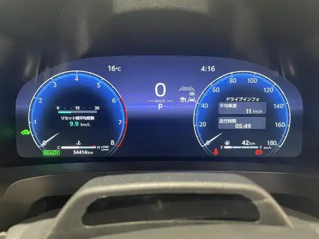 トヨタ ヴェルファイア ハイブリット Z プレミア 宮城県 2023(令5)年 5.5万km プラチナホワイトパールマイカ ツインムーンルーフ/トヨタセーフティーセンス/・プッシュスタートセーフティ/・レーンチェンジアシスト/・レーンディパーチャートアラート/・ロードサインアシスト/・リアクロストラフィックアラート/・フロントクロストラフィックアラート/・プロアクティブドライビングアシスト/・ブラインドスポットモニター/・パーキングサポートブレーキ/・後方車両接近告知/・周辺車両接近時サポート/・安全降車サポート/・クリアランスソナー/・リアカメラディテクション/純正ディスプレイオーディオ/・ナビ/Bluetooth/フルセグTV/USB/・全方位カメラ/・ETC2.0/・ドライブレコーダー/・純正デジタルインナーミラー/アイドリングストップ/純正ユニバーサルステップ/電子パーキング/・オートホールド/革巻きステアリング/・ステアリングヒーター（運転席/助手席/2列目席）/・ステアリングリモコン/レザーシート/・パワーシート（運転席/助手席/2列目席）/・エアシート（運転席/助手席/2列目席）/プッシュスタート/・スマートキー/LEDヘッドライト/・オートライト/・オートハイビーム/純正フロアマット