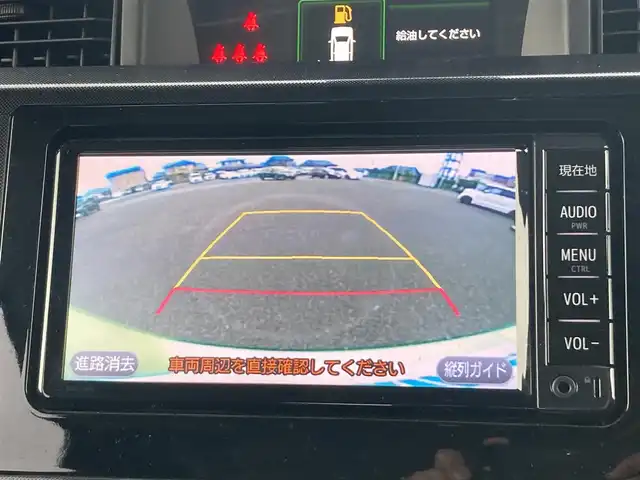 トヨタ ルーミー