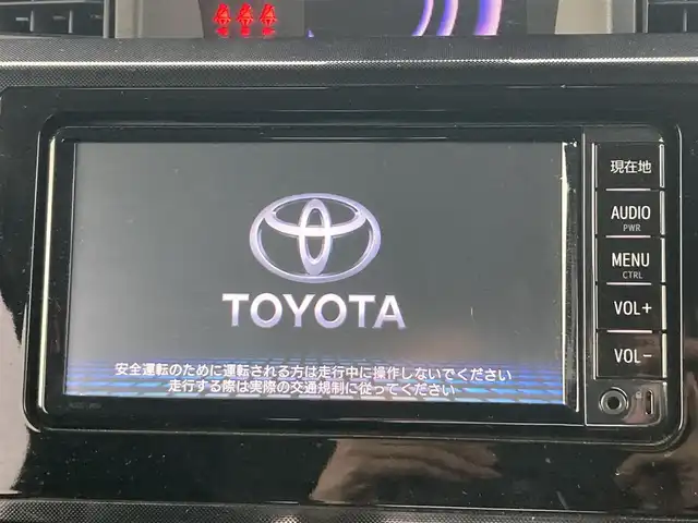 トヨタ ルーミー