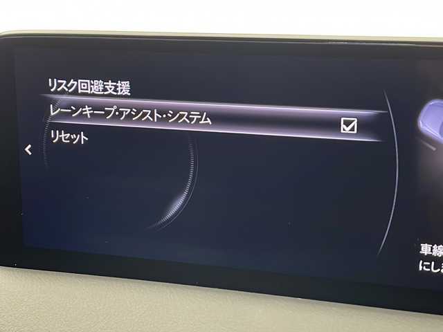マツダ ＣＸ－８ XD スポーツアピアランス 千葉県 2023(令5)年 2万km ジェットブラックマイカ 純正ナビ/　Bluetooth/フルセグTV/Apple car play/Android Auto/レーダークルーズコントロール/レーンキープアシスト/衝突軽減ブレーキ/クリアランスソナー/標識認識機能/ヘッドアップディスプレイ/全方位カメラ/ブラインドスポットモニター/電動パーキング/オートホールド/パワーバックドア/ワイヤレス充電/レザーシート/前席パワーシート/前席エアーシート/シートヒーター（セカンドシートまで）/ステアリングヒーター/ETC/前後ドラレコ/ロールサンシェード/フロアマット