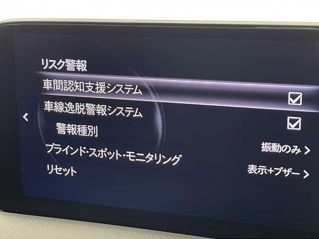 マツダ ＣＸ－８ XD スポーツアピアランス 千葉県 2023(令5)年 2万km ジェットブラックマイカ 純正ナビ/　Bluetooth/フルセグTV/Apple car play/Android Auto/レーダークルーズコントロール/レーンキープアシスト/衝突軽減ブレーキ/クリアランスソナー/標識認識機能/ヘッドアップディスプレイ/全方位カメラ/ブラインドスポットモニター/電動パーキング/オートホールド/パワーバックドア/ワイヤレス充電/レザーシート/前席パワーシート/前席エアーシート/シートヒーター（セカンドシートまで）/ステアリングヒーター/ETC/前後ドラレコ/ロールサンシェード/フロアマット
