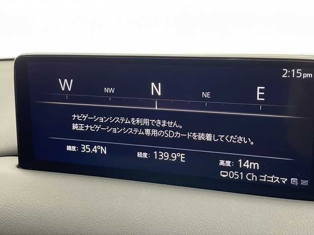 マツダ ＣＸ－８ XD スポーツアピアランス 千葉県 2023(令5)年 2万km ジェットブラックマイカ 純正ナビ/　Bluetooth/フルセグTV/Apple car play/Android Auto/レーダークルーズコントロール/レーンキープアシスト/衝突軽減ブレーキ/クリアランスソナー/標識認識機能/ヘッドアップディスプレイ/全方位カメラ/ブラインドスポットモニター/電動パーキング/オートホールド/パワーバックドア/ワイヤレス充電/レザーシート/前席パワーシート/前席エアーシート/シートヒーター（セカンドシートまで）/ステアリングヒーター/ETC/前後ドラレコ/ロールサンシェード/フロアマット