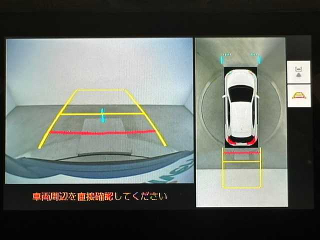 トヨタ ヤリスクロス ハイブリッド Z 兵庫県 2025(令7)年 0.1万km グレイッシュブルー 純正メモリナビ(フルセグ/Bluetooth/USB)/アラウンドビューモニター/追従型クルーズコントロール/ハーフレザーシート/シートヒーター(D+N席)/パワーシート/ステアリングヒーター/ブラインドスポットモニター/純正ラバーマット/前後コーナーセンサー/レーンキープアシスト/電子パーキングブレーキ/ブレーキホールド/LEDヘッドライト/オートライト/オートマチックハイビーム