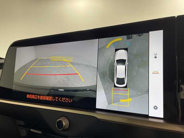 トヨタ クラウン クロスオーバー 福岡県 2025(令7)年 0.1万km プレシャスホワイトパール 純正12.3インチディスプレイオーディオPlus/パノラマムーンルーフ/パノラミックビューモニター/トヨタセーフティーセンス/ビルトインETC2.0/デジタルインナーミラー/パワートランクリッド/３眼LEDヘッドライト/オートライト/アダプティブハイビーム/アダプティブクルーズコントロール/レーントレーシングアシスト/ブラインドスポットモニター/保証書