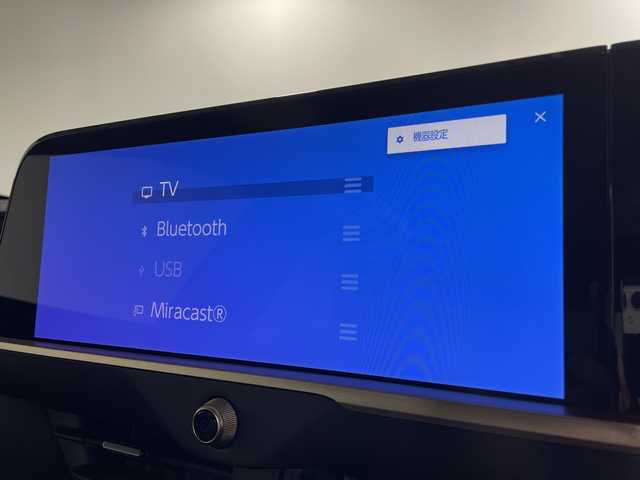 トヨタ クラウン クロスオーバー 福岡県 2025(令7)年 0.1万km プレシャスホワイトパール 純正12.3インチディスプレイオーディオPlus/パノラマムーンルーフ/パノラミックビューモニター/トヨタセーフティーセンス/ビルトインETC2.0/デジタルインナーミラー/パワートランクリッド/３眼LEDヘッドライト/オートライト/アダプティブハイビーム/アダプティブクルーズコントロール/レーントレーシングアシスト/ブラインドスポットモニター/保証書