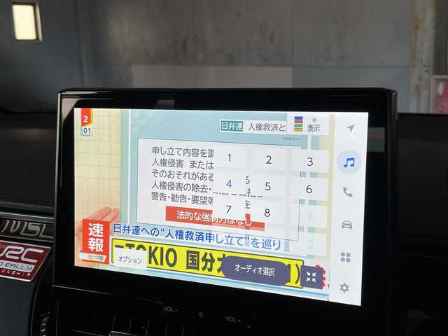 トヨタ ＧＲカローラ RZ 千葉県 2024(令6)年 1.1万km グレー ワンオーナー/6速MT/フロントリップ/リアスポイラー/ステアリングヒーター/トヨタセーフティセンス/ACC/LKA//パンク修理キット/ナビ/　。フルセグTV/Blue Tooth/USB/LEDヘッドライト/　・オートハイビーム/ビルトインETC2.0/バックカメラ/取説/保証書/スペアキー/R7ディーラー記録簿