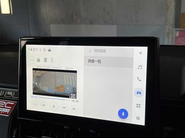 トヨタ ＧＲカローラ RZ 千葉県 2024(令6)年 1.1万km グレー ワンオーナー/6速MT/フロントリップ/リアスポイラー/ステアリングヒーター/トヨタセーフティセンス/ACC/LKA//パンク修理キット/ナビ/　。フルセグTV/Blue Tooth/USB/LEDヘッドライト/　・オートハイビーム/ビルトインETC2.0/バックカメラ/取説/保証書/スペアキー/R7ディーラー記録簿