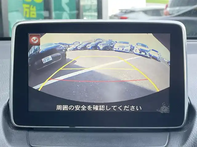 マツダ デミオ 13S ツーリング 島根県 2016(平28)年 4.5万km ソウルレッドプレミアムメタリック 純正ナビ/CD/DVD/DTV/Bluetooth/USB/バックカメラ/ステアリングスイッチ/ETC/ドライブレコーダー /アイドリングストップ/シートヒーター /純正AW付サマータイヤ積み込み