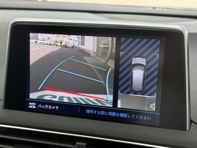 プジョー ３００８ クロスシティ ブルーHDi 愛知県 2020(令2)年 3万km グレー /禁煙/正規ディーラー車/ディーラー整備記録簿R4.5//ファーストクラスパッケージ//パノラミックガラスルーフ//360°カメラ//ハーフレザーシート//D席メモリ付きパワーシート//シートヒーター/マッサージ付//マルチポイントランバーサポート//パークアシスト//純正ディスプレイオーディオ/USB/MirrorLink//AppleCarPlay/AndroidAuto//バック/サイド/フロントカメラ//前後ドラレコ//革巻きステア/ステアスイッチ/パドルシフト//電動パーキングブレーキ//照明付きバニティミラー//純正LEDオートライト/オートハイビーム/純正LEDフォグ//ハンズフリーパワーバックドア//純正18インチAW//ACC/レーンキープアシスト/BSM/衝突軽減ブレーキ//パーキングセンサー//新車時保証書//取扱説明書//ドラレコ取説//スペアスマートキー有