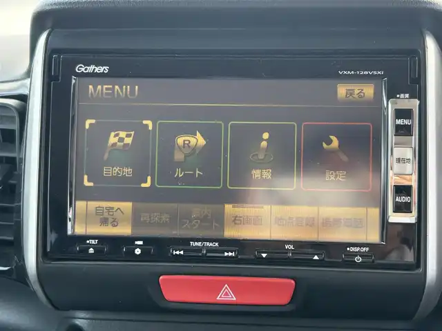 ホンダ Ｎ ＢＯＸ カスタム G ターボパッケージ 群馬県 2012(平24)年 13.1万km プレミアムダイナミックブルーパール 純正メモリナビ/バックカメラ/両側パワースライドドア/前方ドラレコ/ETC/ワンセグTV/コーナーセンサー/クルーズコントロール/横滑り防止装置/純正アルミホイール/純正フロアマット/ドアバイザー/取扱説明書/スペアキー