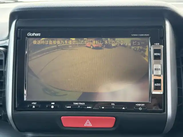 ホンダ Ｎ ＢＯＸ カスタム G ターボパッケージ 群馬県 2012(平24)年 13.1万km プレミアムダイナミックブルーパール 純正メモリナビ/バックカメラ/両側パワースライドドア/前方ドラレコ/ETC/ワンセグTV/コーナーセンサー/クルーズコントロール/横滑り防止装置/純正アルミホイール/純正フロアマット/ドアバイザー/取扱説明書/スペアキー