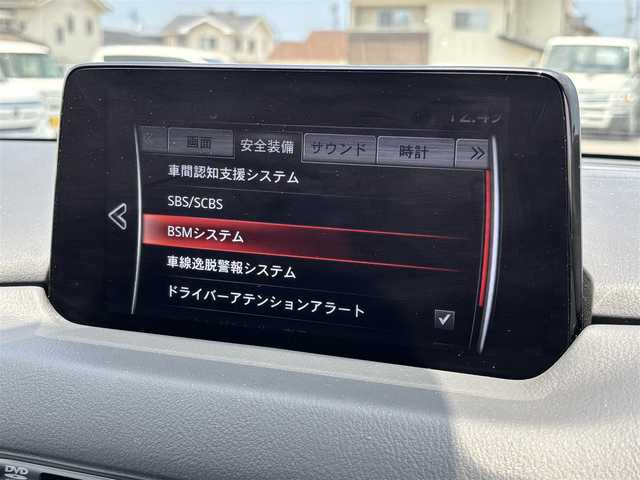 マツダ ＣＸ－５ XD 大分県 2020(令2)年 5.8万km スノーフレイクホワイトパールマイカ ・マツダコネクト(CD.DVD.SD.BT.USB.AUX)/・全方位カメラ/・フルセグテレビ/・スマートシティブレーキサポート/・ブラインドスポットモニター/・コーナーセンサー/・レーダークルーズコントロール/・ドライブレコーダー/・ETC/・オートハイビーム/・パドルシフト/・ブレーキホールド/・ステアリングリモコン/・スマートキー/・プッシュスタート
