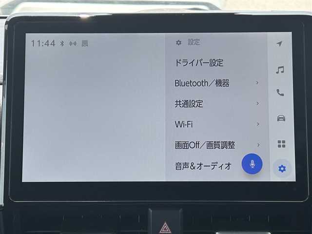 トヨタ ノア ハイブリッド S－Z 兵庫県 2024(令6)年 2.3万km ホワイトパールクリスタルシャイン 純正10.5インチディスプレイオーディオナビ/純正フリップダウンモニター/パノラミックビューモニター/ETC2.0/前後ドライブレコーダー/前席シートヒーター/両側パワースライドドア/電動パーキングブレーキ/ブレーキホールド/レーダークルーズコントロール/オートマチックハイビーム/アドバンストパーク