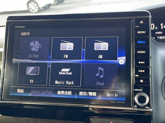 ホンダ Ｎ ＢＯＸ G L ホンダセンシング 熊本県 2018(平30)年 11万km クリスタルブラックパール (株)IDOMが運営する【じしゃロン熊本店】の自社ローン専用車両になります。こちらは現金またはオートローンご利用時の価格です。自社ローンご希望の方は別途その旨お申付け下さい　/純正ナビ（VXU-185NBi）/バックカメラ/フルセグテレビ/DVD/CD/Bluetooth接続/片側パワースライドドア/コーナーセンサー/LEDヘッドライト/オートライト/スマートキー