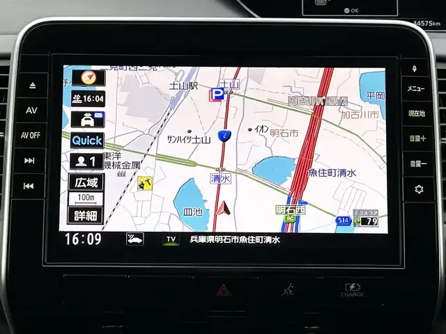 日産 セレナ e－パワー ハイウェイスター 兵庫県 2020(令2)年 4.5万km ダークメタルグレー 純正9インチナビ/フルセグTV/BTオーディオ/CD/DVD/バックカメラ/ETC/プッシュスタート/純正フロアマット/LEDライト/オートライト/FOGランプ/ライトレベライザー/スペアキー/スマートキー/純正15インチアルミホイール