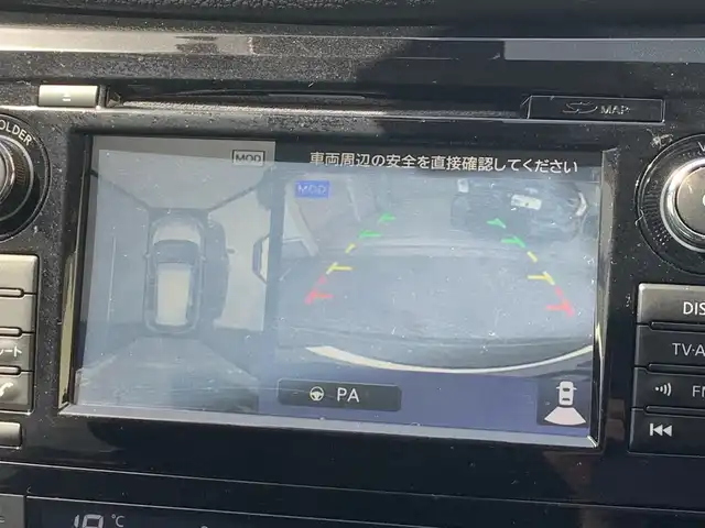 日産 エクストレイル 20Xt エマージェンシーブレーキ 福井県 2016(平28)年 7.4万km ダイヤモンドブラック (株)IDOMが運営する【じしゃロン福井店】の自社ローン専用車両になりますこちらは現金またはオートローンご利用時の価格です。自社ローンご希望の方は別途その旨お申付け下さい/純正ナビ　/全方位モニター　/ステアリングスイッチ　　/フルセグテレビ　/純正フロアマット　/電動リアゲート