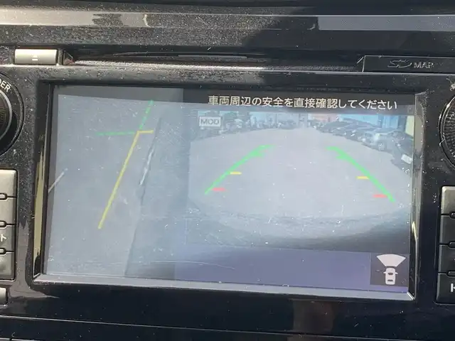 日産 エクストレイル 20Xt エマージェンシーブレーキ 福井県 2016(平28)年 7.4万km ダイヤモンドブラック (株)IDOMが運営する【じしゃロン福井店】の自社ローン専用車両になりますこちらは現金またはオートローンご利用時の価格です。自社ローンご希望の方は別途その旨お申付け下さい/純正ナビ　/全方位モニター　/ステアリングスイッチ　　/フルセグテレビ　/純正フロアマット　/電動リアゲート