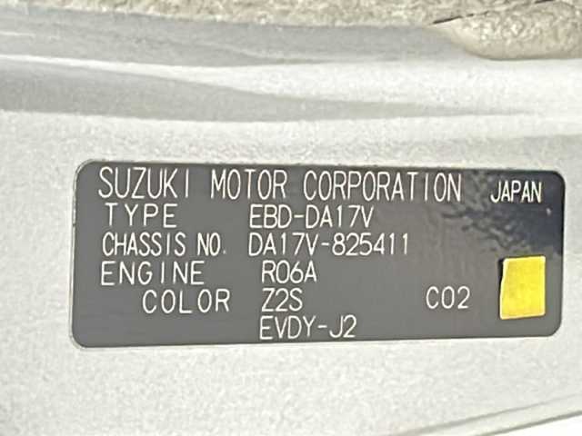 スズキ エブリイ JOINターボ 宮城県 2018(平30)年 8.8万km シルキーシルバーメタリック 禁煙車/ワンオーナー/衝突被害軽減ブレーキ/社外SDナビ/・CD.DVD.Bluetooth/フルセグTV/バックカメラ/ETC/ドライブレコーダー/横滑り防止装置/HIDヘッドライト/フォグランプ/レザー調シートカバー/リモコンキー/電動格納ミラー/社外フロアマット/保証書/取扱説明書